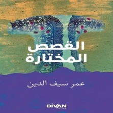 Uravas Store Seçme Hikayeler (Arapça-Türkçe)