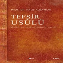Uravas Store Tefsir Usulü