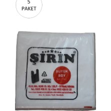 Şirin Beyaz Kalın Atlet Poşet Büyük Boy 30X57 cm 1 kg 5 Paket (Takriben 225 Adet)