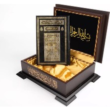 Akıncı Tekstil Ahşap Kutulu Kur'an-I Kerim (Hafız Boy - Kabe Kapak)