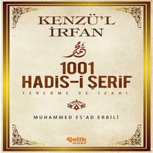 Uravas Store Kenzü'l Irfan - 1001 Hadis-I Şerif Tercüme ve Izahı
