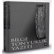 Uravas Store Bie Tonyukuk Yazıtı