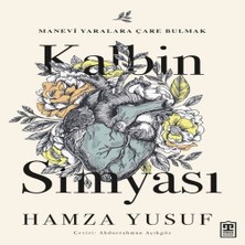 Uravas Store K Simyası