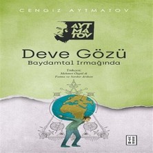Uravas Store Deve Gözü
