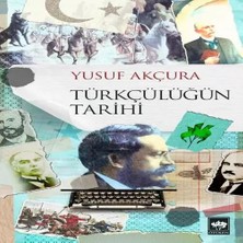 Uravas Store Türkçülüğün Tarihi