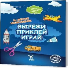 Uravas Store Rusça Kes Yapıştır Oyna Kitabı 2