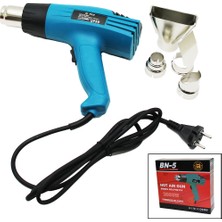 Ulu Pazarlama PH-2114 Hot Aır Gun Sıcak Hava Makinası (5570)