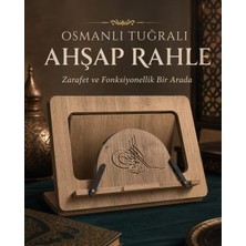Akbay Ahşap Rahle