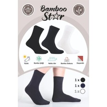 Bamboo Star Bambu Erkek Yazlık Soket Klasik Uzun Düz Asorti Çorap Dikişsiz Premium Siyah - Beyaz -Lacivert 3 Lü Paket