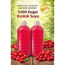 Çukurovalı Kızılcık Suyu 3 Litre x 2 Adet