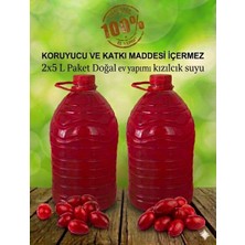 Çukurovalı Kızılcık Suyu
