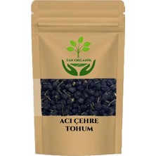 Tan Organik Acı Çehre (Citrullus Colocynthis) Tohumu 75 gr