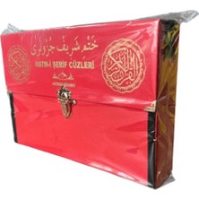 Medrese Kitabevi Kur'an-I Kerim 30 Cüz Hatim Seti Bilgisayar Hatlı Rahle Boy (Çantalı Kırmızı Renk Deri Çantalı)