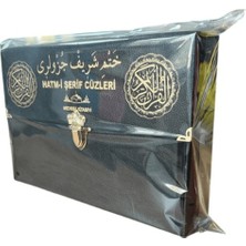 Medrese Kitabevi Kur'an-I Kerim 30 Cüz Hatim Seti Bilgisayar Hatlı Rahle Boy (Çantalı Siyah Renk Deri Çantalı)