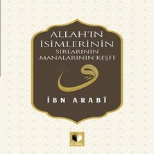 Renas Store Allah'ın Isimlerinin Sırları Manalarının Keşfi