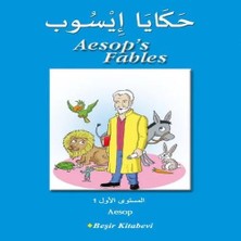 Renas Store Aesop's Fables (Arapça)