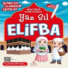 Renas Store Yaz Sil Elifba