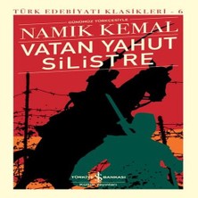 Renas Store Vatan Yahut Silistre - Türk Edebiyatı Klasikleri (Şömizli)