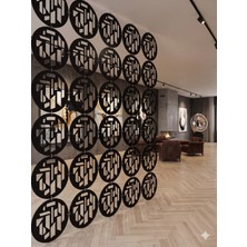 Wooddoom Lazer Kesim Paravan, Ahşap Separatör, Oda 4'lü Panel Levha MODEL19 40 x 40 cm