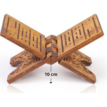 Akıncı Tekstil Ahşap Rahle - Oyma Desen - 35 cm