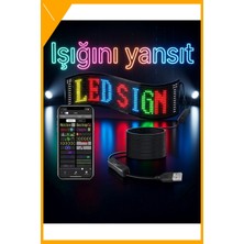 Esplendor LED Matrix 60CM