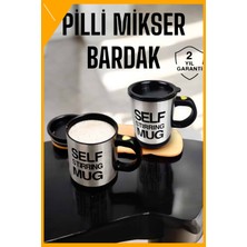 Esplendor Mikser Kupa Yazılı Mug Bardak Karıştırma Özelliği