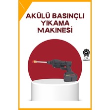 Esplendor Çok Fonksiyonlu Şarjlı Basınçlı Yıkama Tabancası Ev Araç Bahçe
