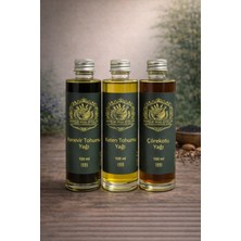 Ürünüm Şifalı Bitkiler Osy 010 Besleyici ve Koruyucu Set