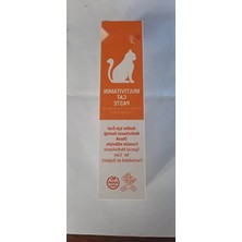 Die Grup Kedi Için Multivitamin Macun, 100 Gram