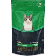 Die Grup Tavuklu Yetişkin Kedi Maması - 400 G