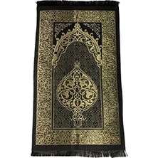 Die Grup Kaydırmaz Alt Yüzeye Sahip Modern Tasarımlı Seccade (Bordo)