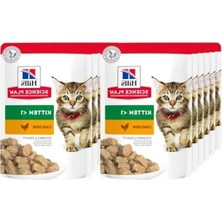 Die Grup Yavru Kedi Maması, Tavuklu Konserve, 85 gr x 12 Adet