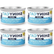 Die Grup Ançüezli Ton Balığı Içeren Kedi Yaş Maması, 70 gr x 4 Adet