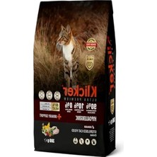 Die Grup 300 gr Kısırlaştırılmış Tavuklu Tahılsız Yetişkin Kedi Maması