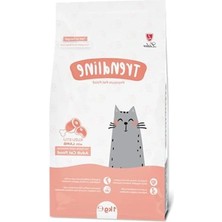 Die Grup 1 kg Kuzu Etli Yetişkin Kedi Maması ile Kedinizin Beslenmesini Destekleyin