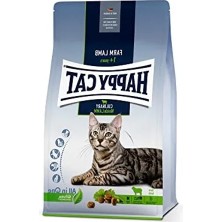 Die Grup Yetişkin Kedi Maması, 10 Kg, Kuzu Etli