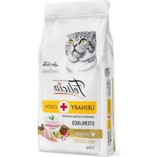 Die Grup Az Tahıllı Sterilised Tavuklu Hipoalerjenik Kedi Maması 12 kg