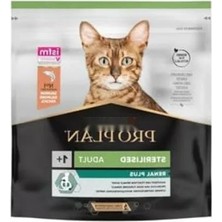 Die Grup Somonlu Kuru Kedi Maması, Kısırlaştırılmış Kediler Için 400 Gram