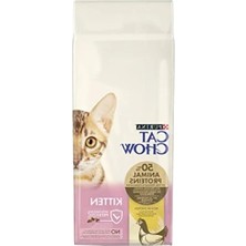 Die Grup Tavuklu Yavru Kedi Maması - 15 kg