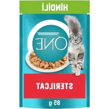 Die Grup Hindi Etli Kısırlaştırılmış Kediler Için Yaş Mama - 85 Gr, 26 Adet