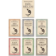 Az Kitap Imam-I Gazali: Derinlik ve Hakikat Seti- Imam-I Gazali