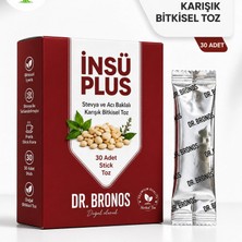 Çare Burada Çareburada | Dr. Bronos Insü Plus Stevya ve Acı Baklalı Karışık Bitkisel Toz 30 Stick