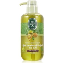 Die Grup Doğal Macadamia Yağlı Duş Jeli - 600 ml