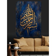 Tablomega Bismillah Yazılı Modern Hat Sanatı Dekoratif Kanvas - Mdf Ahşap Tablo