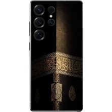 Le Balvo Samsung Galaxy S25 Ultra Uyumlu Kabe Baskılı Silikon Kılıf