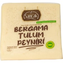 Montreal Sancak Tam Yağlı Olgunlaştırılmış Bergama Tulum Peyniri kg
