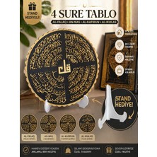 ModuLab 3D Stand Hediyeli 4 Sure Tablo – Al-Falaq, An-Nas, Al-Kafirun, Al-Ikhlas Dekoratif Islami 3D Tablo