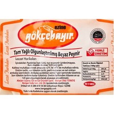 Gökçebayır Ezine Inek Peyniri kg