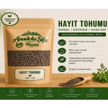 Anadolu Şifa Harput Hayıt Tohumu (Chasteberry Seed) 100GR Doğal Ürün