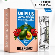 Çare Burada Çareburada | Dr. Bronos Üriplus Avokadolu Karışık Bitkisel Toz 30 Stick